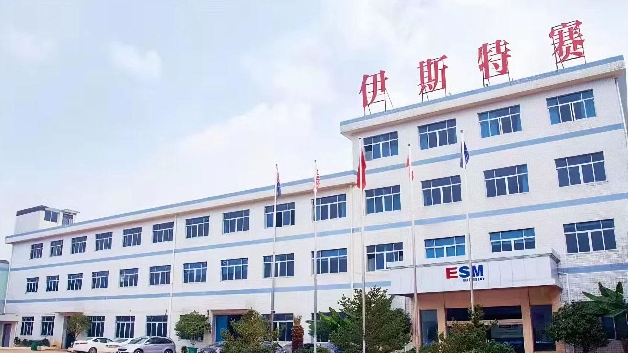 On-Site Collaboration for Excellence: ESM Team Holds Technical Deep-Dive on 69100 Series Whale Tail Lock in Guangdong